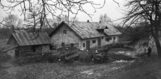 Львів, Кривчиці, листопад 1960 року. Світлина Юліана Дороша