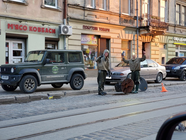 Вилізли! Фото Анни Короляк