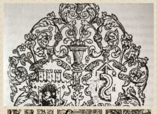 Зі світу львівських книг. Їхні творці, володарі та дещо з закулісся