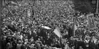 Похорон Ігоря Білозіра