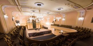 Львівська національна філармонія імені Мирослава Скорика