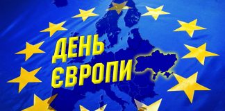 У Львівській Політехніці представлять винаходи, досягнення і першість в світі львівських вчених