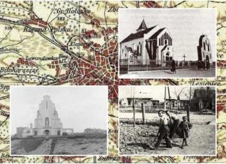 15 цікавих фактів про мікрорайон Рясне у Львові