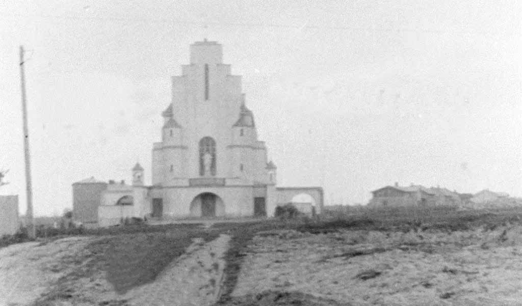 Костел Найсвятішого Серця Ісуса. Рясна Польська, приблизно 1939 р.