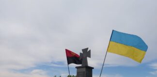 На Львівщині перепоховали трьох невідомих воїнів УПА На Львівщині перепоховали трьох невідомих воїнів УПА