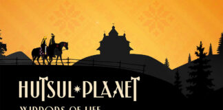 Анімаційна «Історія Гір»: проект Hutsul Planet - з прем’єрою трисерійної казки про гуцулів