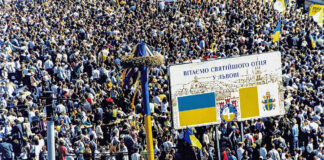 Світлина з експозиції виставки "Вітаю тебе, Україно"