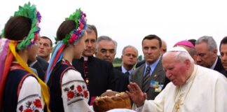 Іван Павло ІІ в Україні