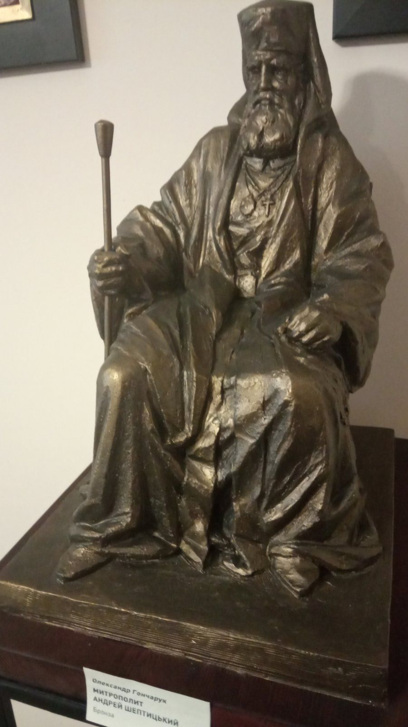 Олександр Гончарук. Митрополит