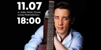 Вечір, що доведе до мурашок: у Львові виступить відомий італійський співак Альфонсо Олівер