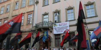 У Львові відзначили річницю з проголошення Акту відновлення Української держави