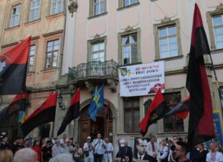 У Львові відзначили річницю з проголошення Акту відновлення Української держави