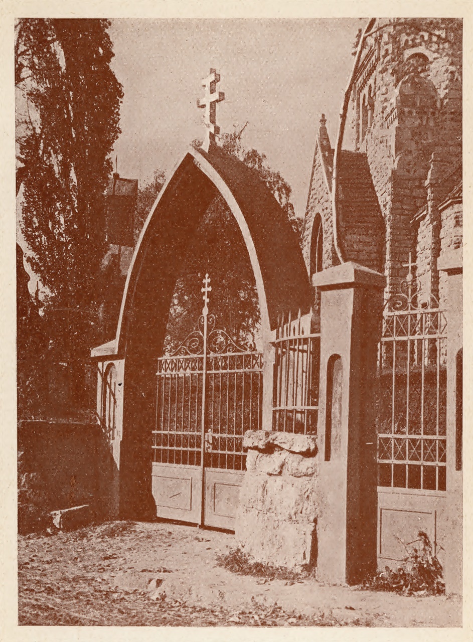 В. Софронів-Левицький. З колоніяльної виставки в Парижі. Каталог ІІ виставки української аматорської фотоґрафіки у Львові, 1931 р. (збірка Львівського Фотомузею)