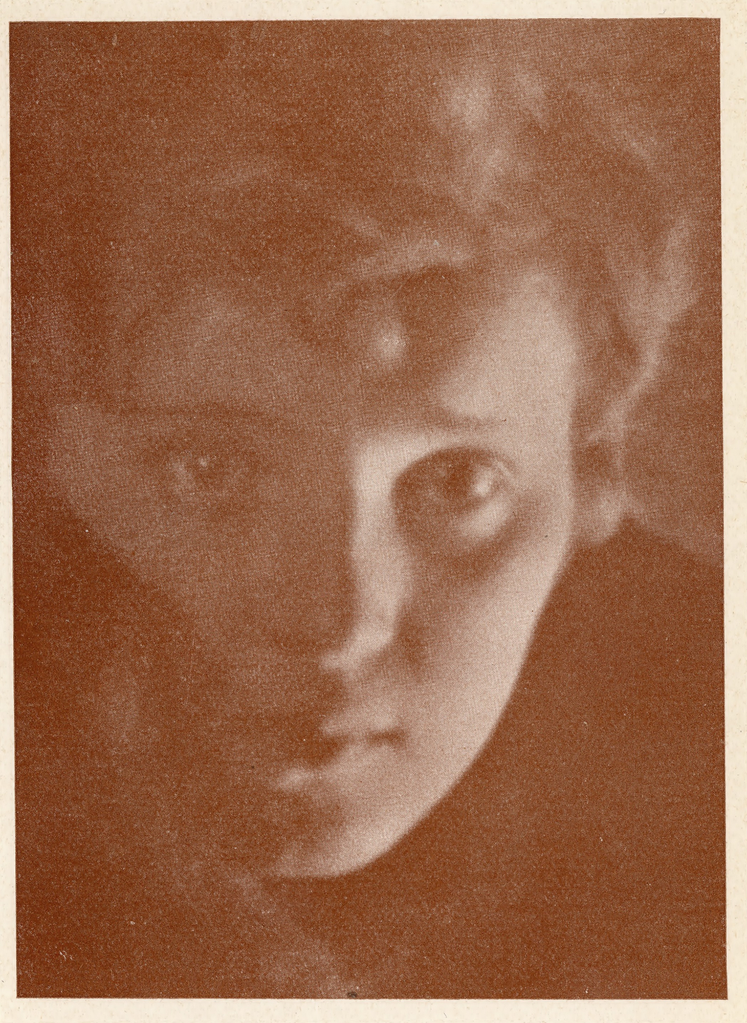 Яр. Савка. Портретна студія. Фото, що зайняло ІІ місце на виставці. Каталог ІІ виставки української аматорської фотоґрафіки у Львові, 1931 р. (збірка Львівського Фотомузею)