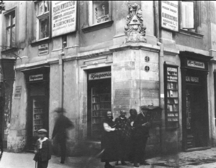 Вулиця Краківська. Абреківська кам'яниця