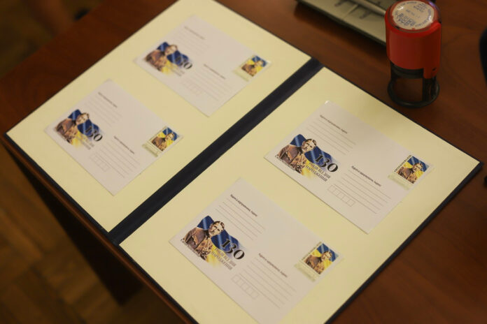 Погашеня марки до 130-річчя від дня народження Євгена Коновальця