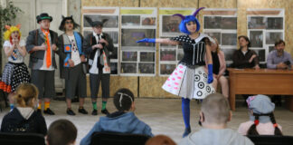 Сцена з вистави «Коза-Дереза». Фото Євгена Кравса