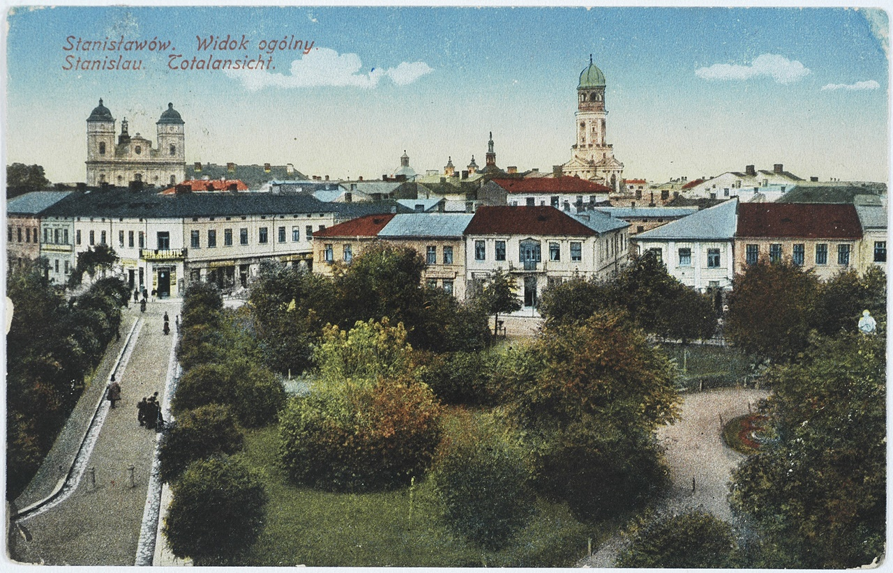 Станиславів (сучасний Івано-Франківськ), 1915 р.