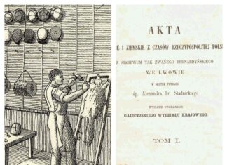 Фах приносить гроші і … свободу, або незвичайна історія про звільнення від підданства у давньому Львові