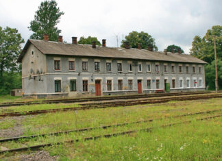 Станція Хирів-Посада. Сучасне фото. Автор Євген Громов