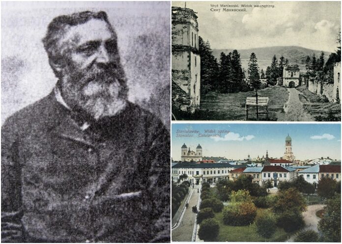 Федір Білоус