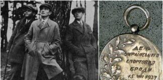 День українського спортовця та та інші цікаві події в Бродах 1930-их років