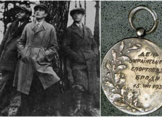 День українського спортовця та та інші цікаві події в Бродах 1930-их років