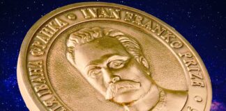 Золотий нагрудний знак (медаль) до Міжнародної премії імені Івана Франка