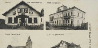 Судова Вишня. Поштівка початку XX століття