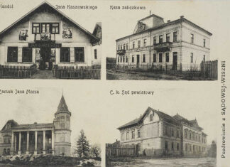 Судова Вишня. Поштівка початку XX століття