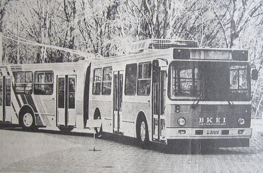 Експериментальний тролейбус на базі кузова 5256, побудований силами експериментального цеху ВКЕІ Автобусобудування (модель ЗіУ-5256Т) на території тролейбусного депо Львова