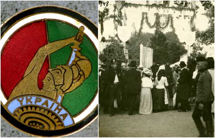 Якою була символіка спортового товариства «Україна» у 1911–1939 роках?