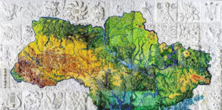 У Львові презентують Аrt Map Ukraine (відео)