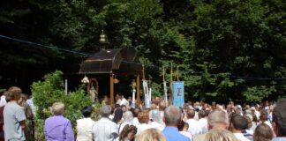 Вірян запрошують на прощу до чудотворної каплиці с. Боринич, що на Ходорівщині