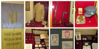 Львів ян запрошують на відкриття виставки "Символи Незалежності"