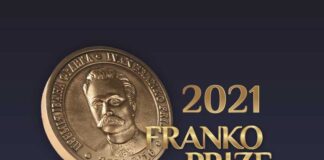 Фонд «Відродження» підтримав Міжнародну премію Івана Франка