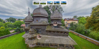 Церква святого Юра в Дрогобичі