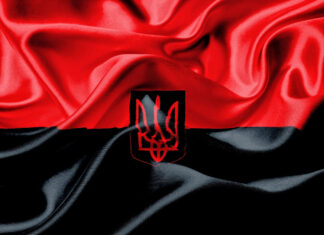 Червоно-чорний прапор