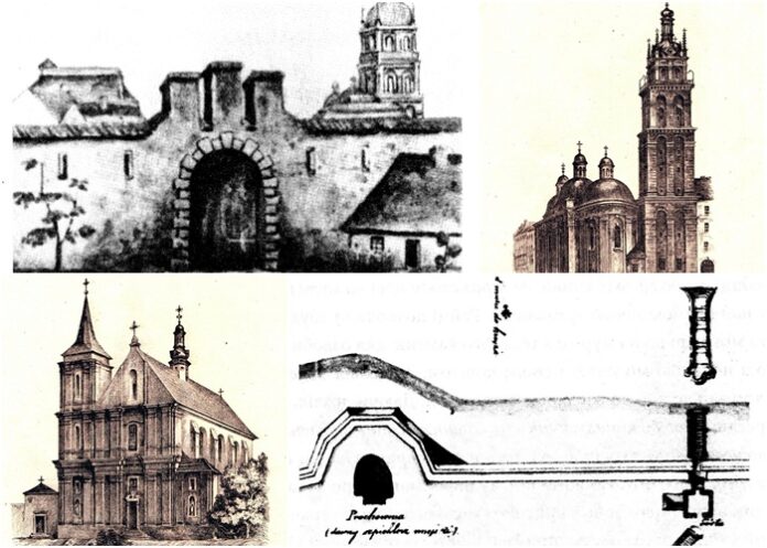 Босацька Босацька