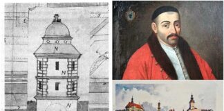 Фіртка Єзуїтська