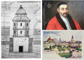 Фіртка Єзуїтська