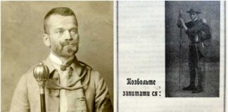 Що писав Іван Боберський про Пласт у 1913 році