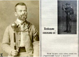 Що писав Іван Боберський про Пласт у 1913 році