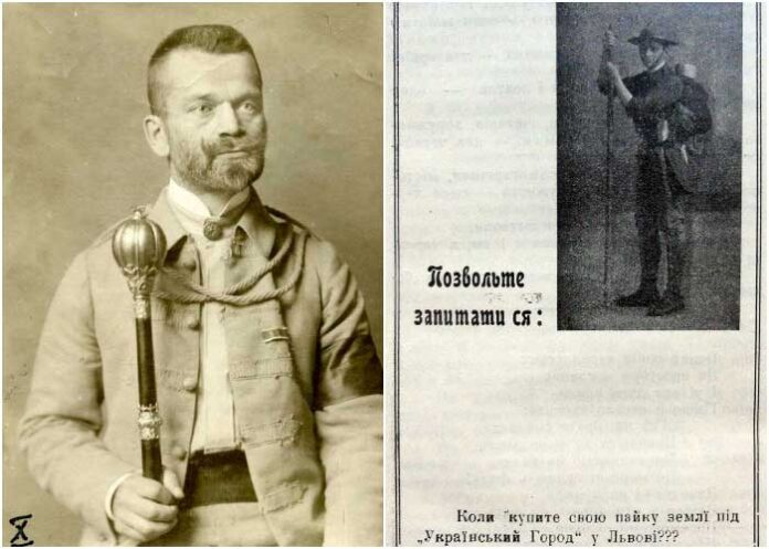 Що писав Іван Боберський про Пласт у 1913 році