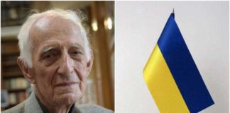 Прапорець на круглому столі, або за два роки до Незалежності