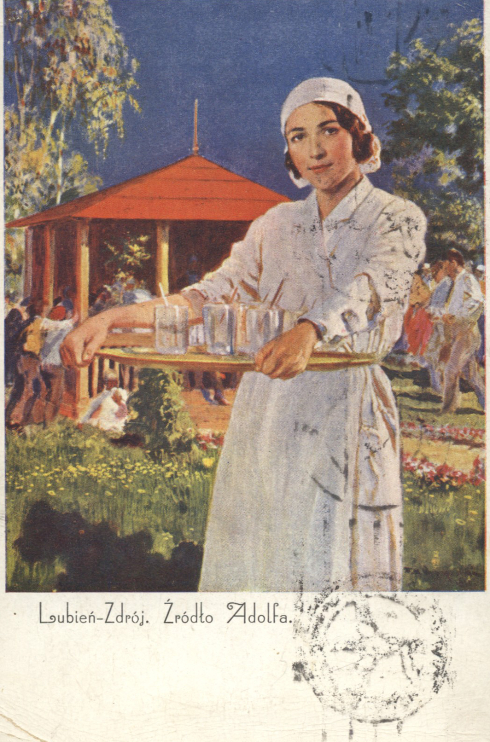 Реклама курорту в Любені Великому