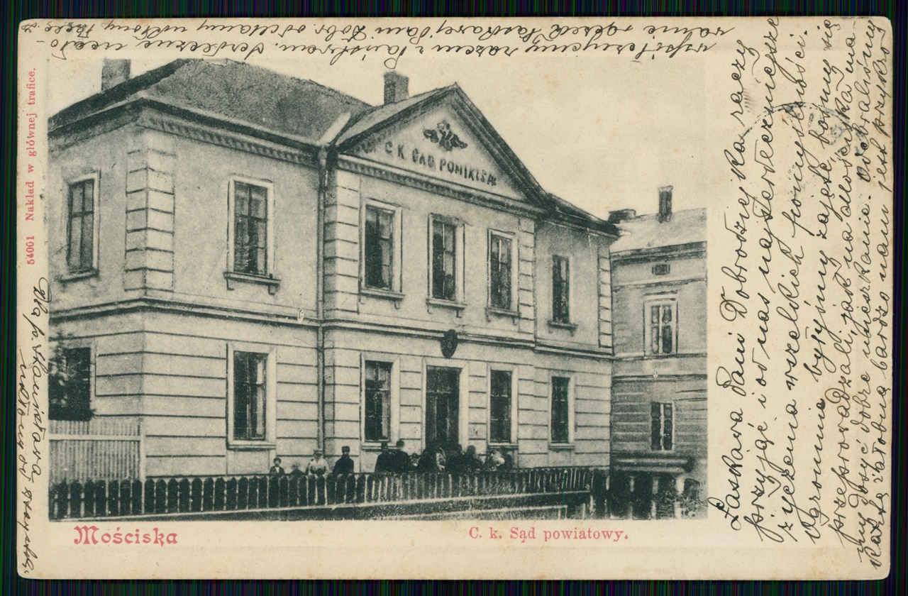 Повітовий суд, Мостиська, 1903 р.