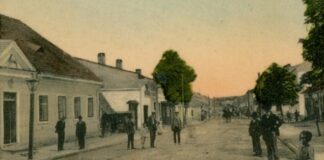 На одній із вулиць Мостиська, 1909 р.