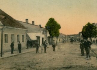 На одній із вулиць Мостиська, 1909 р.