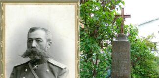 Кривошеєв Андрій Миколайович